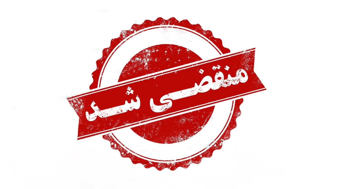 تعمیرگاه خودروهای کمک دار ژاپن تکنیک موتورز در تهران